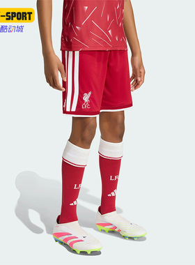 Adidas/阿迪达斯正品LFC SHO Y 大童经典足球运动短裤KB8264