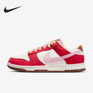 Nike/耐克官方正品Dunk Low女士运动低帮复古休闲板鞋FB7910-600