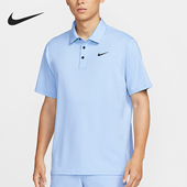 耐克正品 FZ7482 2025夏季 高尔夫翻领运动POLO衫 440 男士 Nike