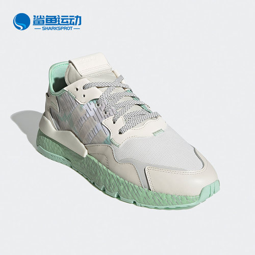 阿迪达斯男女休闲鞋FV1325