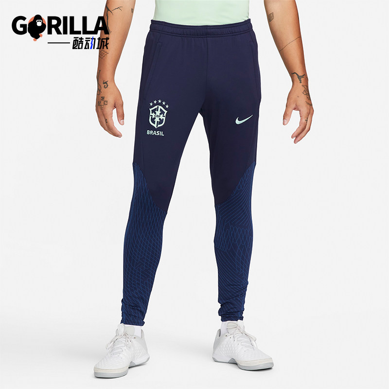 Nike/耐克正品新款男士足球训练高腰修身耐穿运动长裤DH6477-498