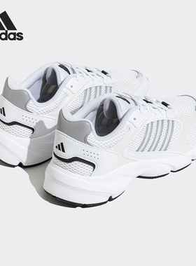 Adidas/阿迪达斯正品秋冬新款女士透气网面复古老爹鞋JS4838