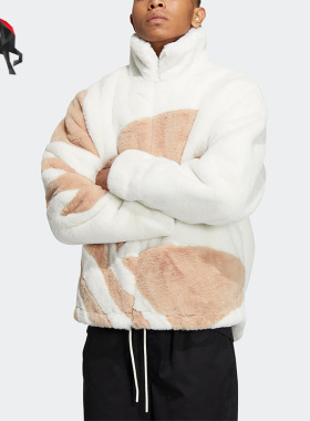 Adidas/阿迪达斯正品三叶草冬季男子毛绒运动外套HR3485
