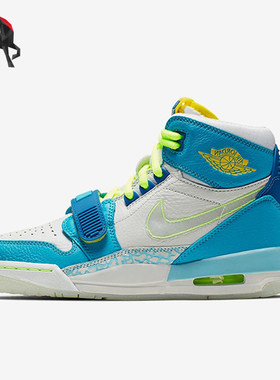 Nike/耐克正品JORDAN女士时尚缓震耐磨气垫篮球鞋CI4446-400