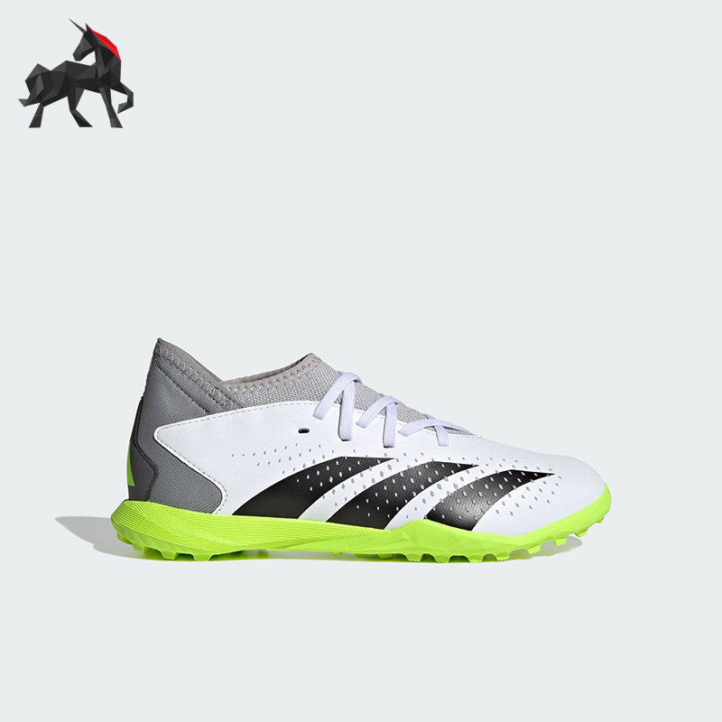 Adidas/阿迪达斯正品儿童运动透气系带低帮足球鞋IE9450,童鞋/婴儿鞋/亲子鞋,运动鞋,淘宝优惠券,粉丝福利购,淘宝优惠卷