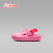 耐克正品 回弹凉鞋 2025 Nike JORDAN婴童时尚 潮流经典 HF5983 600