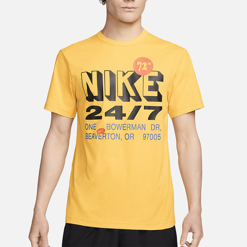 Nike/耐克男士圆领透气训练T恤