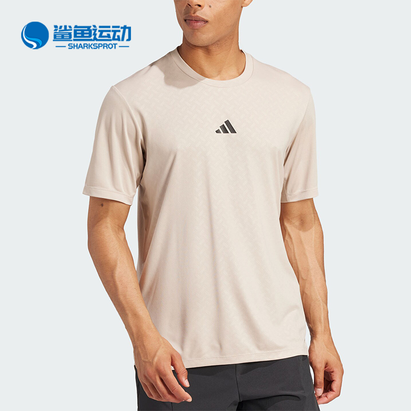 阿迪达斯男士运动训练短袖
