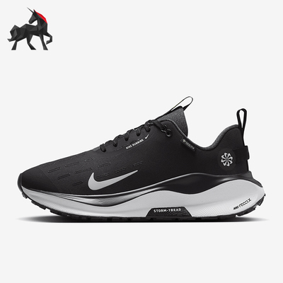 Nike/耐克正品INFINITYRN 4女士户外公路跑步鞋HQ0264-004