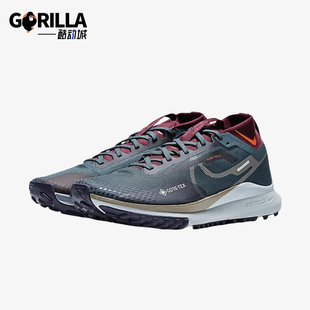 TRAIL PEGASUS 耐克正品 300 耐磨缓震运动跑步鞋 HM9728 4男士 Nike