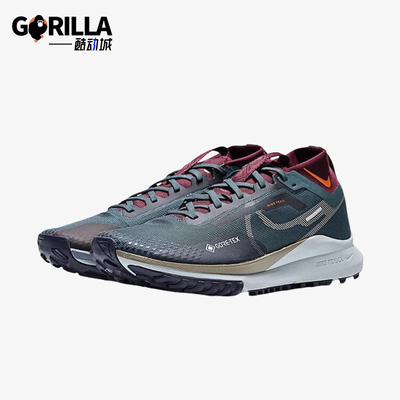 Nike/耐克正品PEGASUS TRAIL 4男士耐磨缓震运动跑步鞋HM9728-300