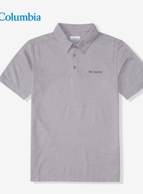 Columbia哥伦比亚正品21春夏新品男子户外短袖快干POLO衫AE2996