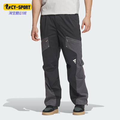 阿迪达斯男士拼接直筒工装长裤