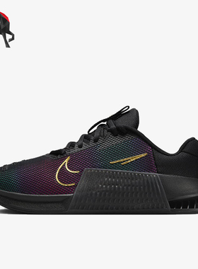 Nike/耐克正品Metcon 9女士轻便缓震运动低帮训练鞋FB7151-001