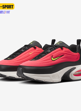 Nike/耐克正品Air Max Portal女士气垫经典厚底跑步鞋HF3053-006