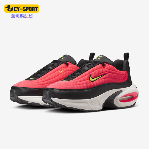 Nike/耐克正品Air Max Portal女士气垫经典厚底跑步鞋HF3053-006