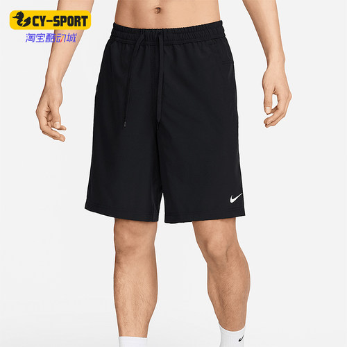 Nike/耐克正品Form Dri-FIT男士轻盈跑步经典训练短裤FN2999-010