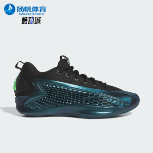 男女透气低帮专业训练篮球鞋 Adidas 款 四季 JQ6135 阿迪达斯正品