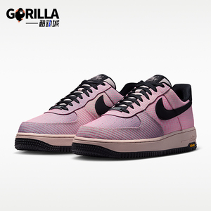 Nike/耐克正品四季款男士运动系带防滑复古潮流板鞋IH1943-600