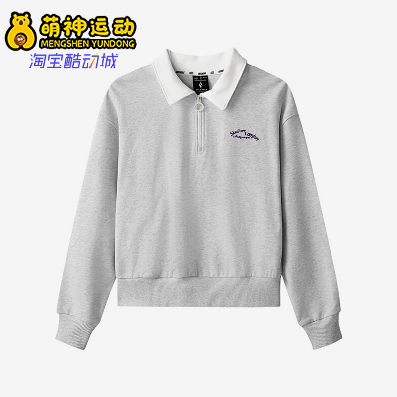 Skechers/斯凯奇正品秋季新款女士针织翻领半拉链短款卫衣