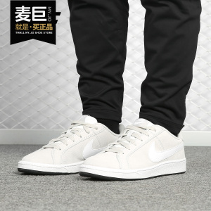 Nike/耐克正品 当季新款男子复古麂皮休闲时尚运动板鞋 819802