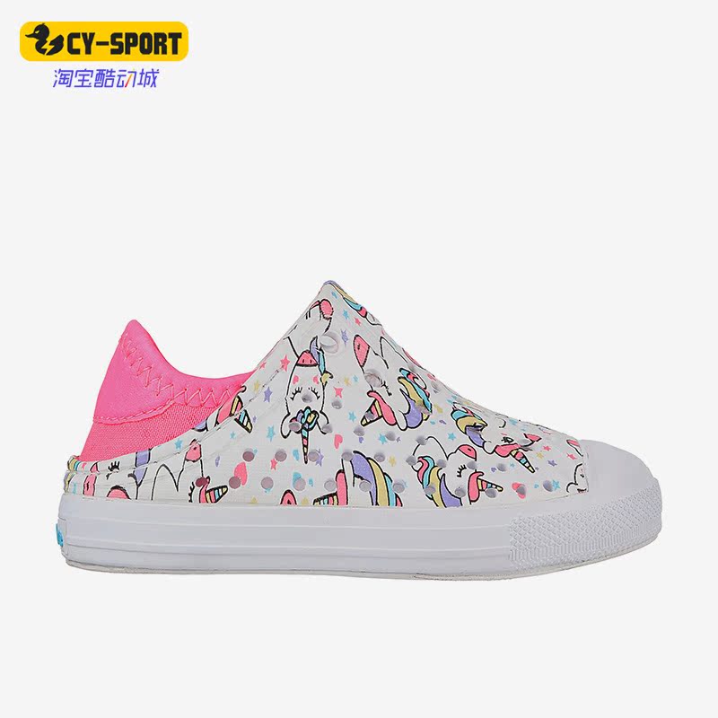 Skechers/斯凯奇正品夏季男女小童独角兽沙滩透气洞洞鞋308060N