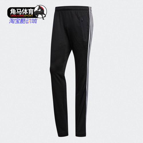 Adidas/阿迪达斯正品秋男子休闲舒适运动训练长裤ED1979