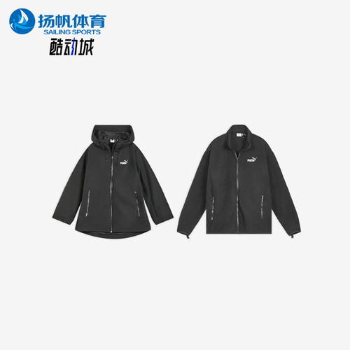 Puma/彪马正品WINDCELL男女保暖防风休闲经典夹克外套694290-01