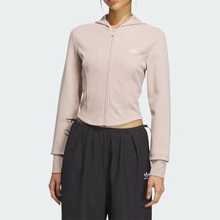 三叶草女子修身 运动连帽夹克外套IX1907 阿迪达斯正品 Adidas