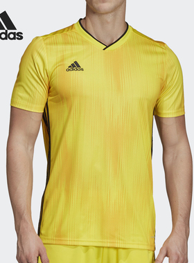 Adidas/阿迪达斯正品TIRO 19 JSY男士透气足球组队短袖DP3538