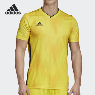 透气足球组队短袖 Adidas DP3538 JSY男士 阿迪达斯正品 TIRO