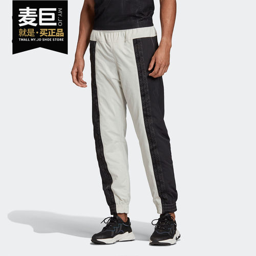 adidas正品春季男子fm2282运动裤