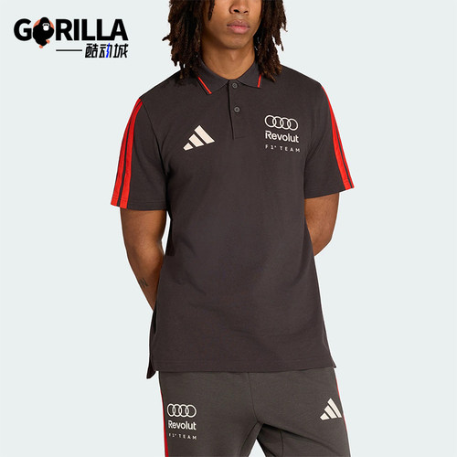 Adidas/阿迪达斯正品男士休闲舒适透气套头短袖Polo衫KE6785