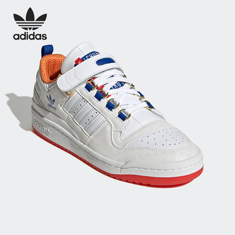 阿迪达斯男女板鞋HP2355