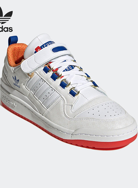 Adidas/阿迪达斯正品三叶草男女休闲经典轻便低帮运动板鞋HP2355