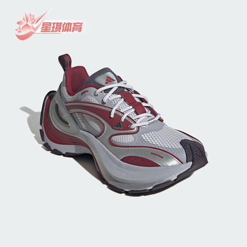 Adidas/阿迪达斯正品XLG SPEED男女厚底耐磨经典低帮运动鞋JS4994