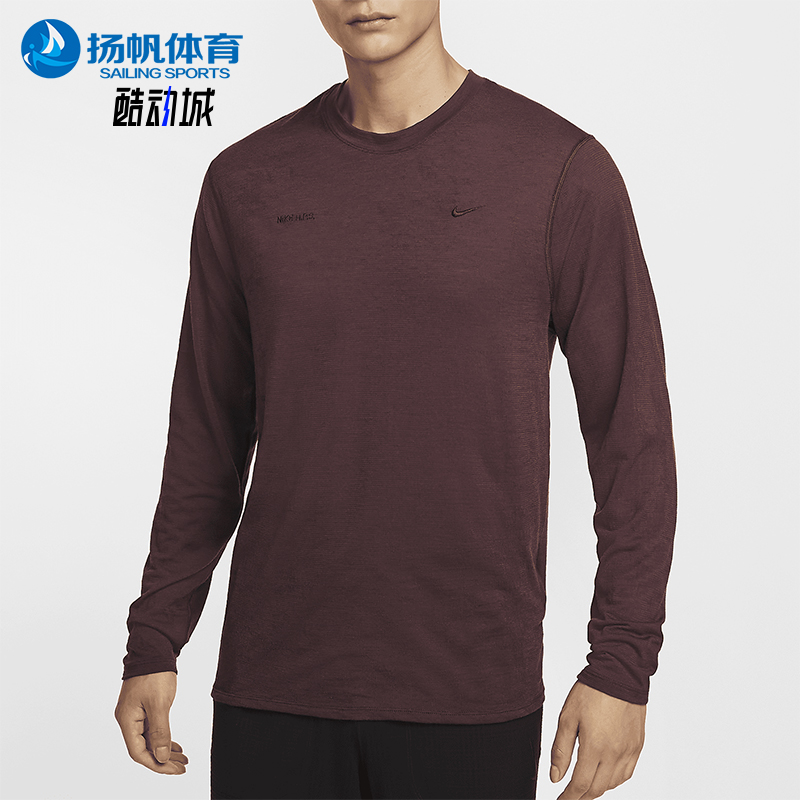 耐克男士复古户外保暖休闲长袖