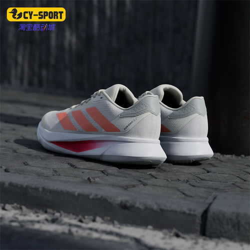 Adidas/阿迪达斯正品DURAMO SL2男士超轻透湿排汗跑步鞋JQ0607