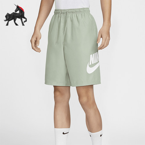 Nike/耐克男士梭织运动短裤