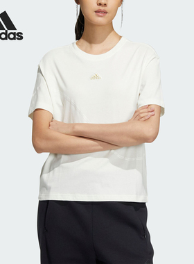 Adidas/阿迪达斯官方正品 GFX SS TEE龙年款女士休闲短袖IZ3141