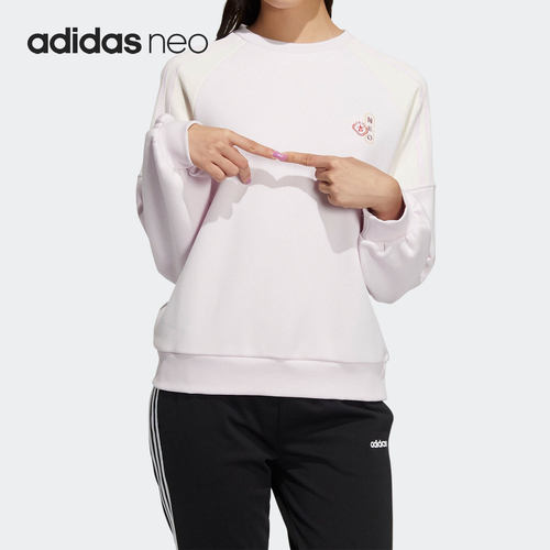 Adidas/阿迪达斯套头卫衣