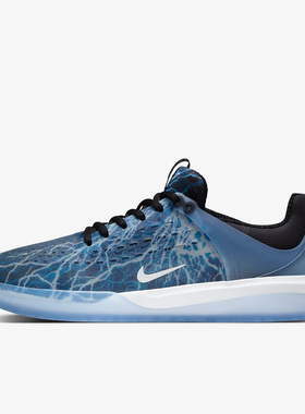 Nike/耐克正品SB Nyjah 3男子时尚轻便耐磨减震运动鞋FB2394