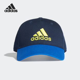 儿童遮阳帽防晒运动帽 Adidas 新款 当季 FN0998 阿迪达斯正品