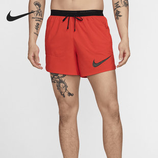 Stride Flex 耐克正品 633 运动系带轻盈短裤 FN4001 Run男士 Nike