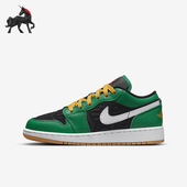 Nike 300 DQ8421 耐克正品 JORDAN女士缓震耐磨低帮轻便篮球鞋