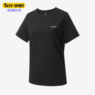 Adidas/阿迪达斯正品简约圆领套头T恤女休闲经典舒适短袖KQ5380