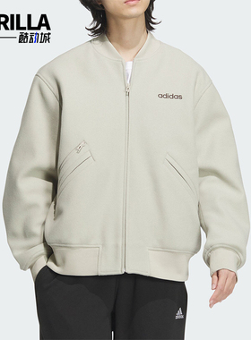 Adidas/阿迪达斯正品秋冬男女运动保暖宽松飞行员休闲棉服JL9565