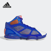 减震篮球鞋 Adidas HQ1015 Rose 1.5男士 阿迪达斯正品 adiZero