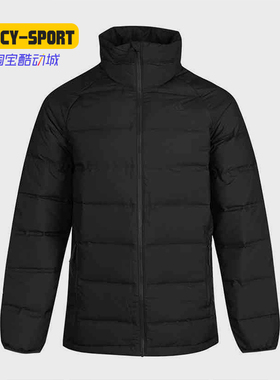 Adidas/阿迪达斯正品秋季男子HELIONIC MID J羽绒服 FT2529