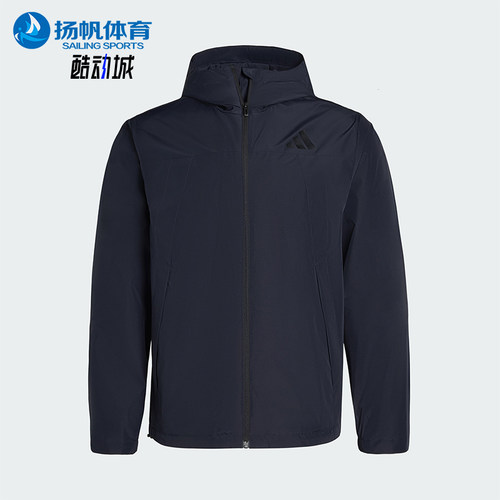 Adidas/阿迪达斯正品V WV JACKET男士连帽拒水运动梭织外套IB7053